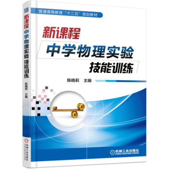 ���n���ЌW(xu��)���팍(sh��)�(y��n)����Ӗ(x��n)��