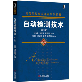 �Ԅ�(d��ng)�z�y(c��)���g(sh��)