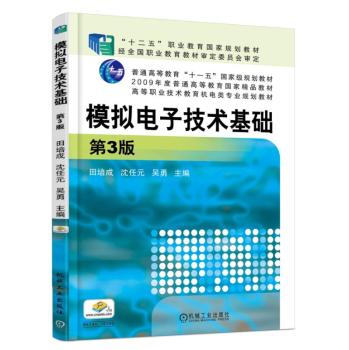 ģ�M��Ӽ��g���A