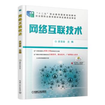 �W(w��ng)�j(lu��)��(li��n)���g(sh��)