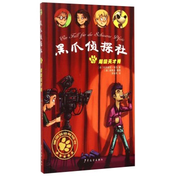 ��צ��̽��