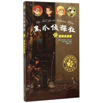 ��צ��̽��