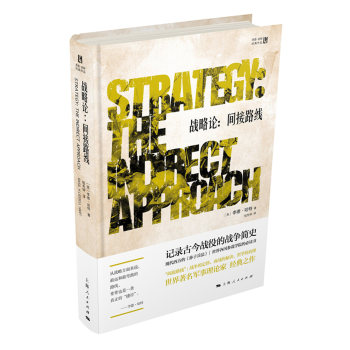 ��(zh��n)��Փ���g��·��