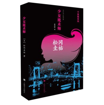 ��Ůħ�g��