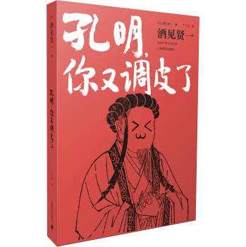 �����������{(di��o)Ƥ��