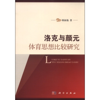 ����c�Ԫ�w��˼����^�о�