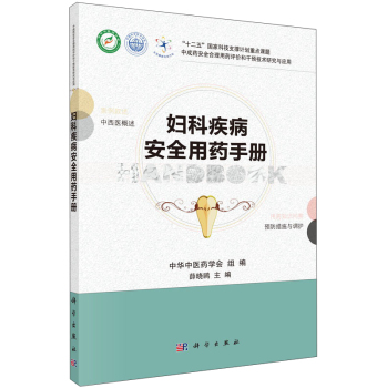 �D�Ƽ�����ȫ��ˎ�փ�