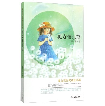 ��Ů�㘷(l��)��