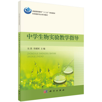 �ЌW(xu��)���(sh��)�(y��n)�̌W(xu��)ָ��(d��o)