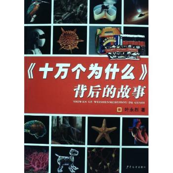 ��ʮ�f����ʲô������Ĺ���