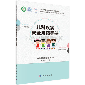 ���Ƽ�����ȫ��ˎ�փ�