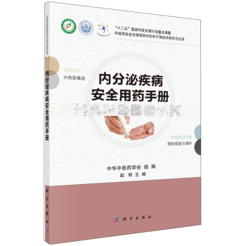 ��(n��i)���ڼ�����ȫ��ˎ�փ�