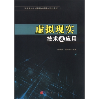 ̓�M�F(xi��n)�����g������