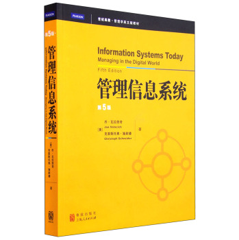 ������Ϣϵ�y(t��ng)