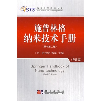 ʩ���ָ�{�׼��g(sh��)�փ�(c��) 