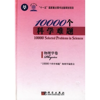 10000��(g��)�ƌW(xu��)�y�}������W(xu��)��