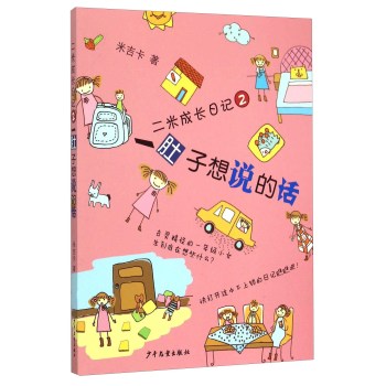 һ�������f��Ԓ