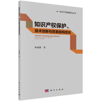 ֪�R(sh��)�a(ch��n)��(qu��n)���o(h��)�����g(sh��)��(chu��ng)���c�Q(m��o)�׽Y(ji��)��(g��u)��(y��u)��