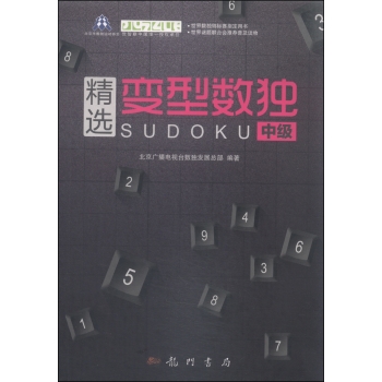 ���x׃�͔�(sh��)��(d��)���м�