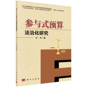 ���cʽ�A(y��)�㷨�λ��о�