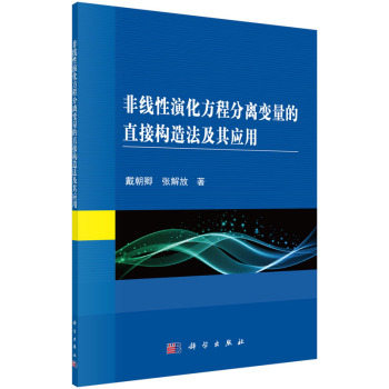 �Ǿ����ݻ����̷��x׃����ֱ�Ә��취���䑪��