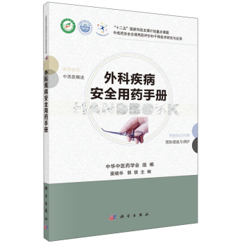 ��Ƽ�����ȫ��ˎ�փ�