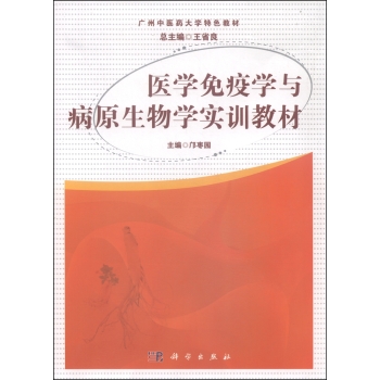 �t(y��)�W���ߌW�c��ԭ����W��Ӗ�̲�