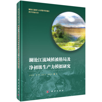 ���潭����ֲ����ּ����������a(ch��n)��ģ�M�о�