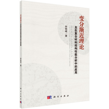 ׃�֝u����Փ���ڏ�(f��)�ϲ��ϽY(ji��)��(g��u)���ܷ����еđ�(y��ng)��