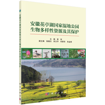 ���ջ�ͤ�����ҝ�ع��@����������YԴ���䱣�o