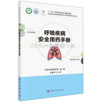 ����������ȫ��ˎ�փ�