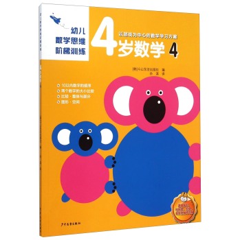 �׃���(sh��)�W(xu��)˼�S�A��Ӗ(x��n)��