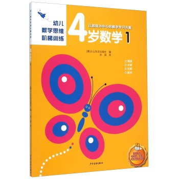 �׃���(sh��)�W(xu��)˼�S�A��Ӗ(x��n)��