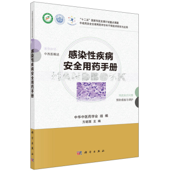 ��Ⱦ�Լ�����ȫ��ˎ�փ�