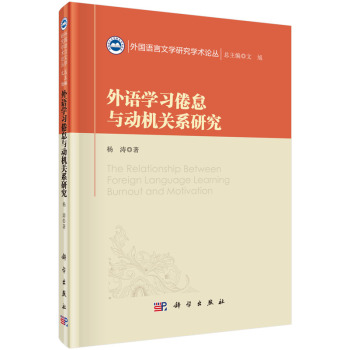 ���Z�W���뵡�c�әC�P(gu��n)ϵ�о�