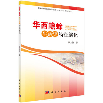 �A���������ʷ�����ݻ�