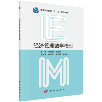 ��(j��ng)��(j��)���픵(sh��)�W(xu��)ģ��