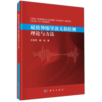 ������s��(d��o)���o�p�z�y��Փ�c����