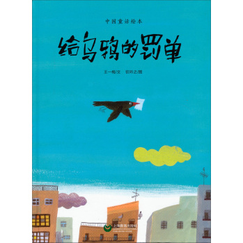 �o���f���P��