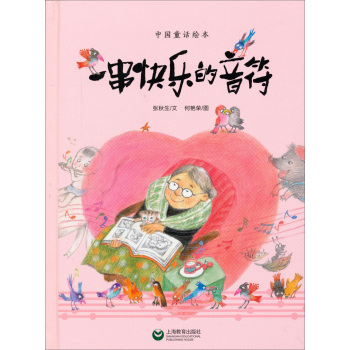 һ���옷(l��)������