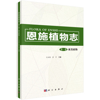 ��ʩֲ��־����һ��  ާ�ֲ�