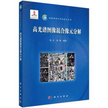 �߹��V�D������Ԫ�ֽ�