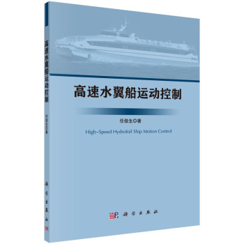 ����ˮ�����\(y��n)��(d��ng)����