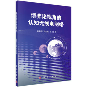 ����Փҕ�ǵ��J(r��n)֪�o��늾W(w��ng)�j(lu��)