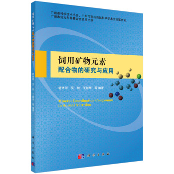 ��õV��Ԫ���������о��c��(y��ng)��