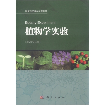 ֲ��W(xu��)��(sh��)�(y��n)