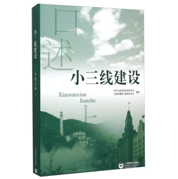 С�������O(sh��)