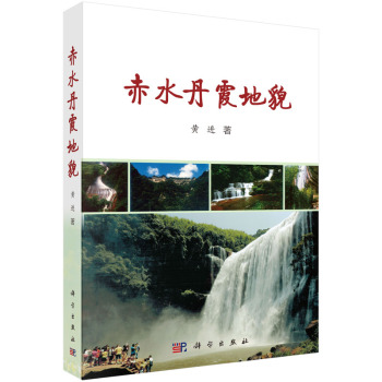 ��ˮ��ϼ��ò