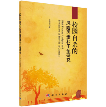 У�@�Ԛ����L�U���غ͸��A(y��)�о�