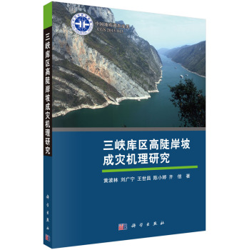 ���{��^(q��)�߶����³ɞ�(z��i)�C���о�